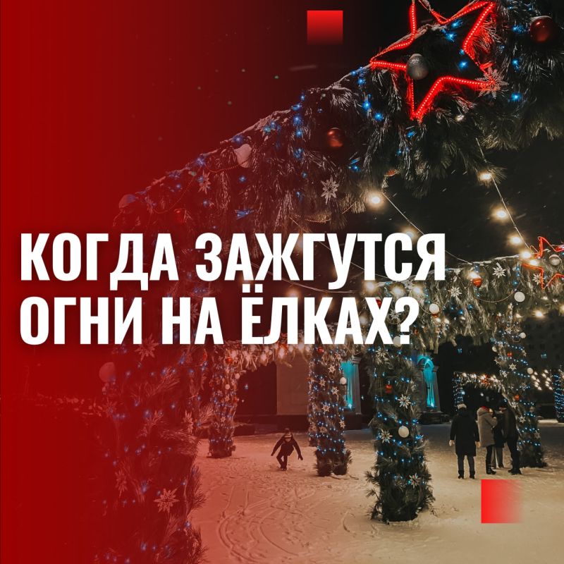 ����� �������� ���� �� ��������� �����? ��������: