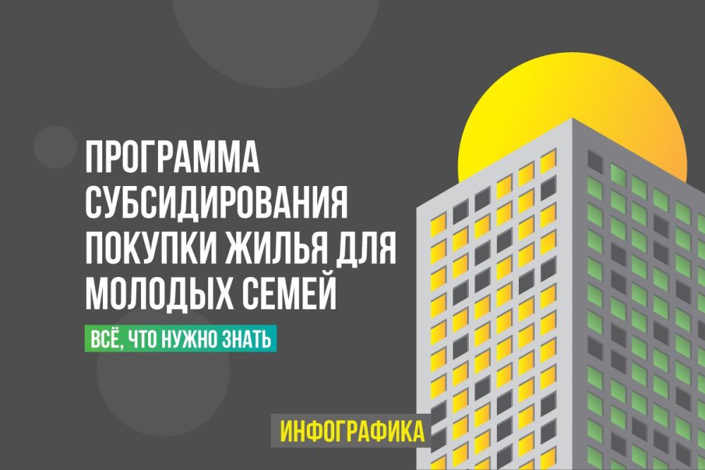 �������� ������� �����, ������� ������ ��������������� �������� ��������, ���������