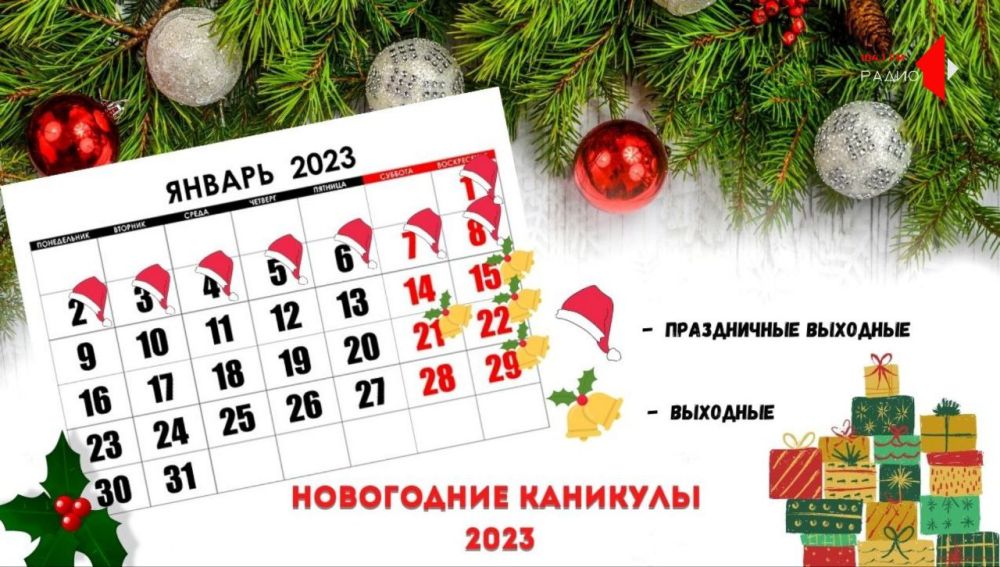 � ������������� ���������� �������� ��������� � 1 �� 8 ������