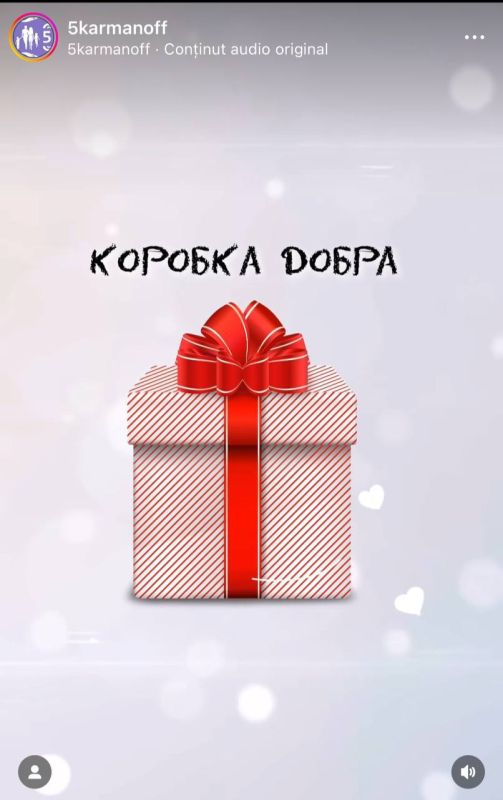 �� ����� ���� ���������� � �������, ����� ����� ����-�� ����� �������