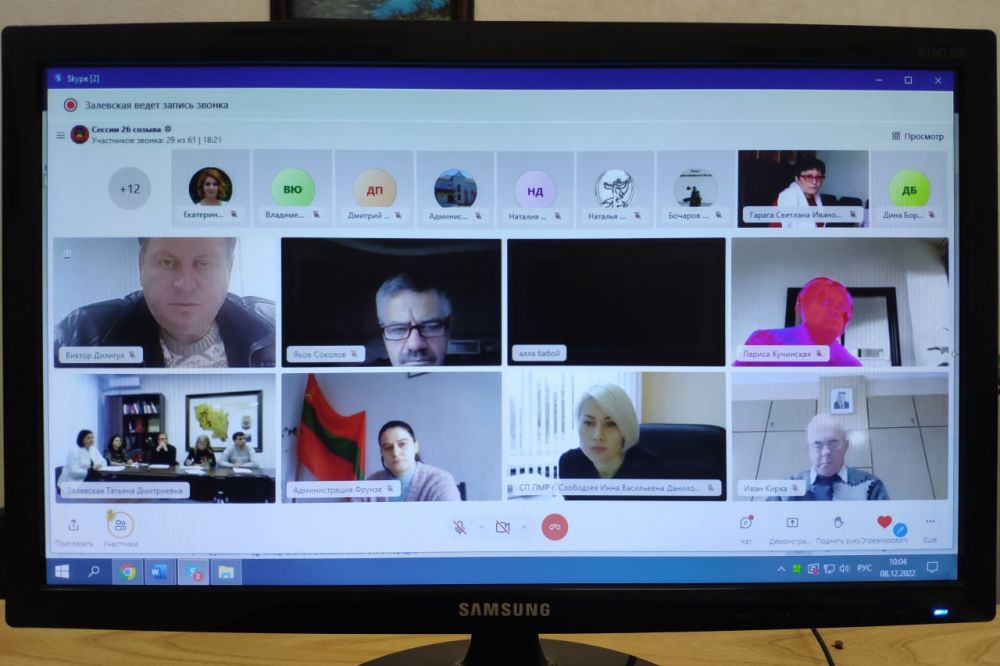 ����� �������� ��������� �������������� ������ � ������ ��������� ����� ������������ 29 ������ 26 ������