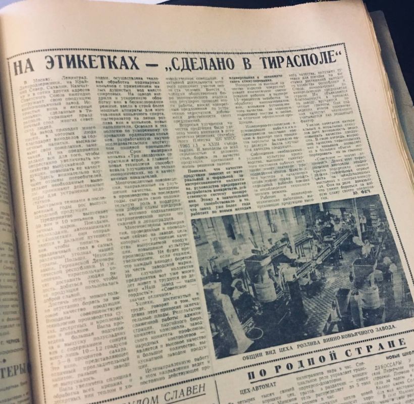 �� ��������� - �������� � ���������