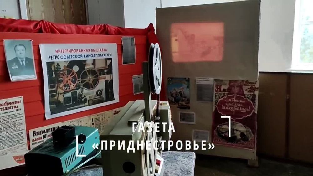 "��, ������!" ��� ����� ����� ��������?