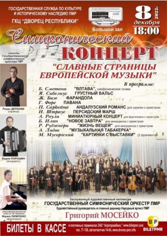 ��� �������. ������������� ������� "������� �������� ����������� ������" ������� �� ������ ����������. ��� ����� ������ ������ ������