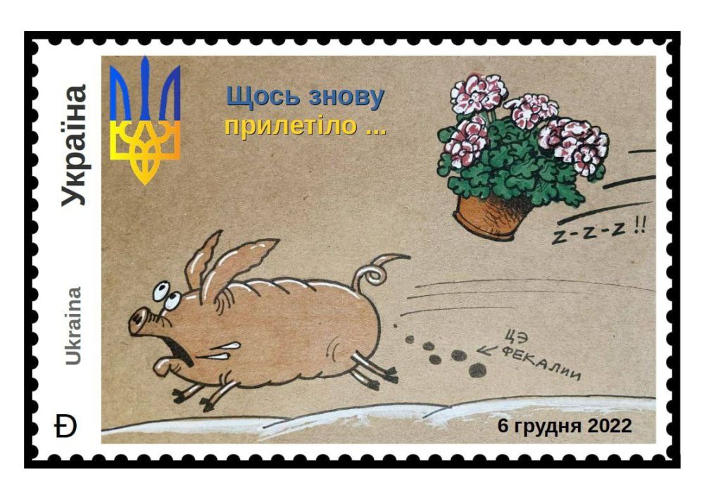 �����, �� �����������