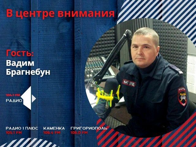 �� ������ �������߻. ����� � ������: ��� ������������� � �����������