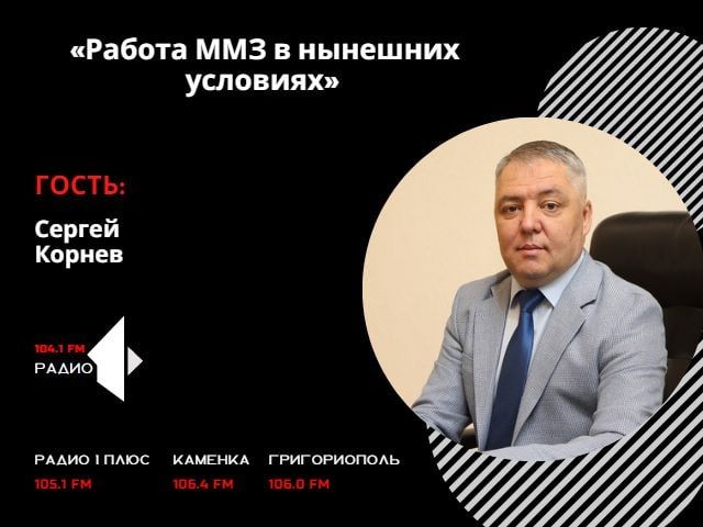 ������� ����������� � �������� ���������