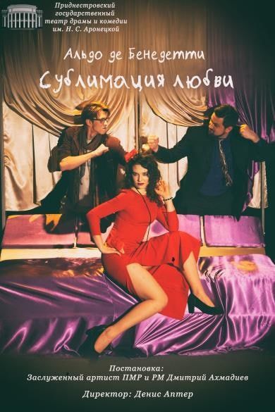 ��������������� ����� ����� �������� ��������