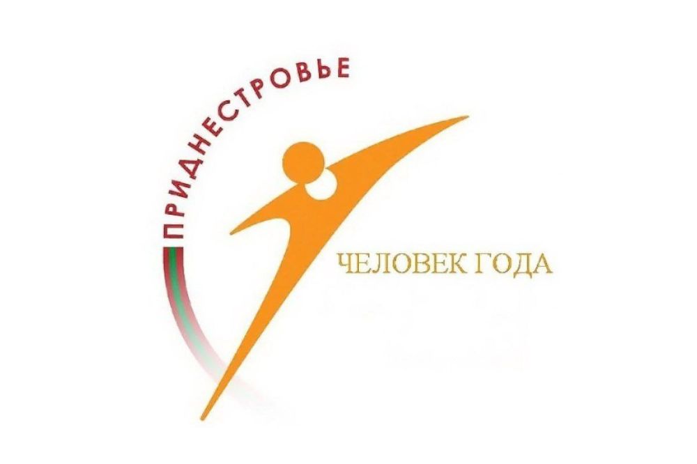 ������� ���� � 2022. ����������� ���������� ���� ���������������� �������������-����������������� ��������