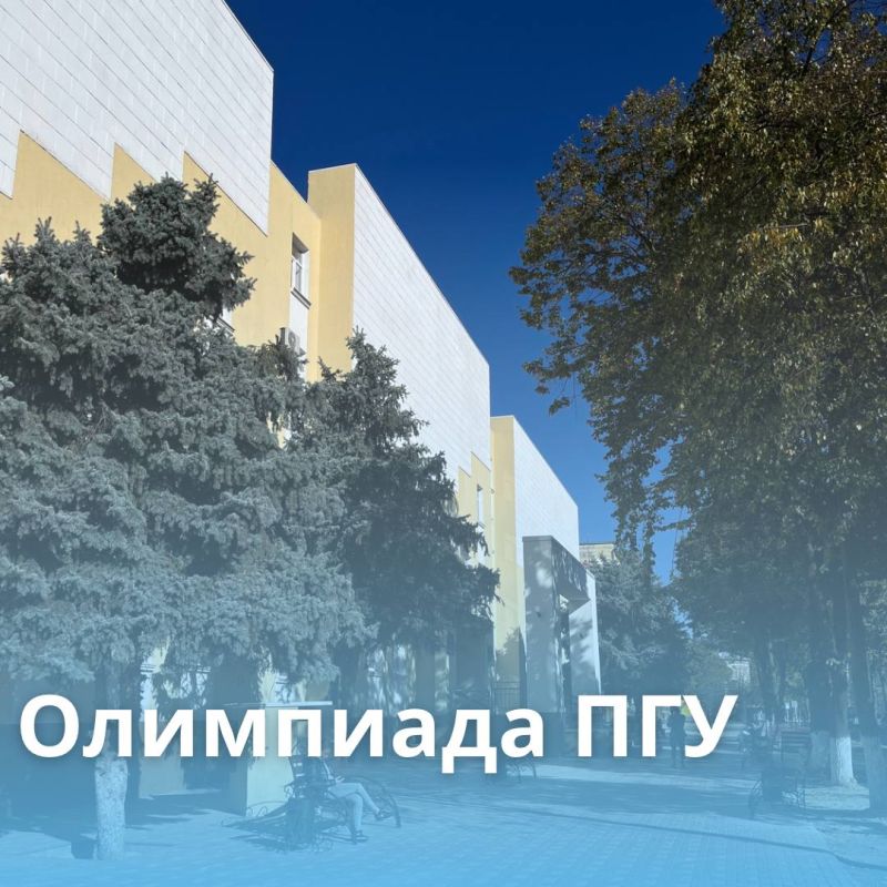 � �� ������, ��� �������, ����� ���������?