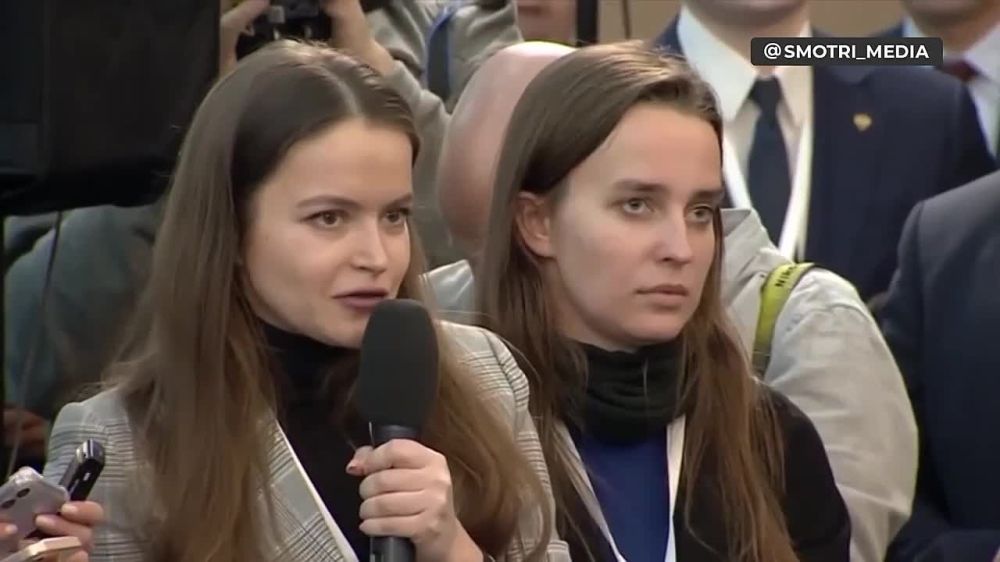 �����: ������ ������ ������, ������ ���