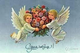 ������� ������� �������� �������, �������, ��������