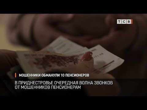 � ������������� ��������� ����� ������� �� ���������� �����������. ���������� ����������� 10 ��������, ����� ���������� ������ ��������� ������� ����� �����. �� ���� ���� ��������������� � ���������� ��������� ����