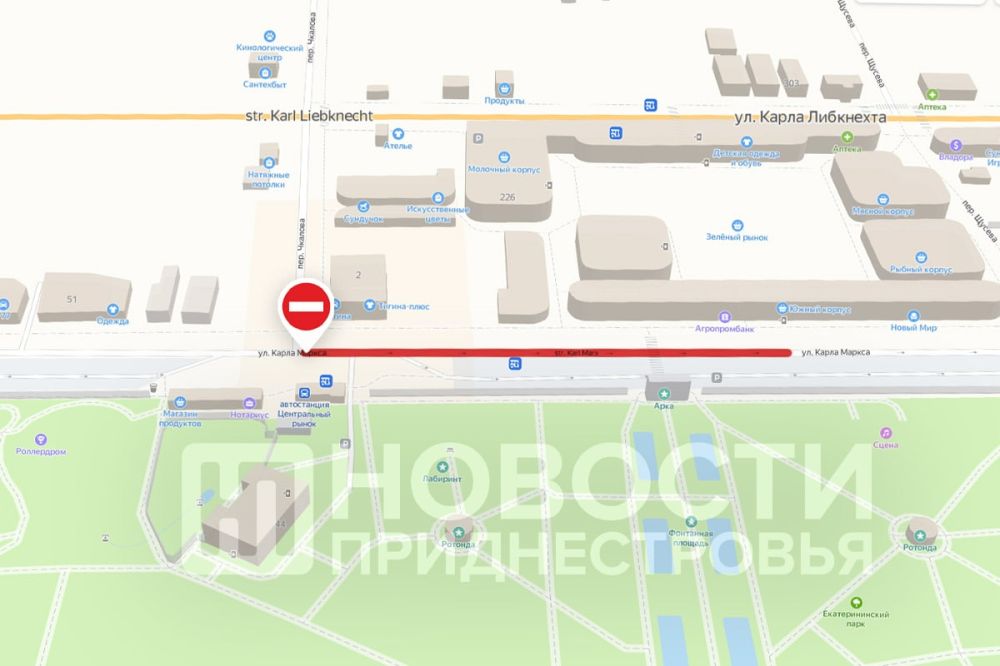 � 12 �� 21 ������� ��������� �������� ���������� �� ��. ����� ������ � �� ���. ������� �� ����� � ����������� �����