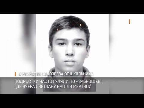 � �������� ��������� �������� ���������� ����������� 11-��������� ���� �������. ���� � � ����� 17-������ ���� ��� ��������� ���� �� ���������