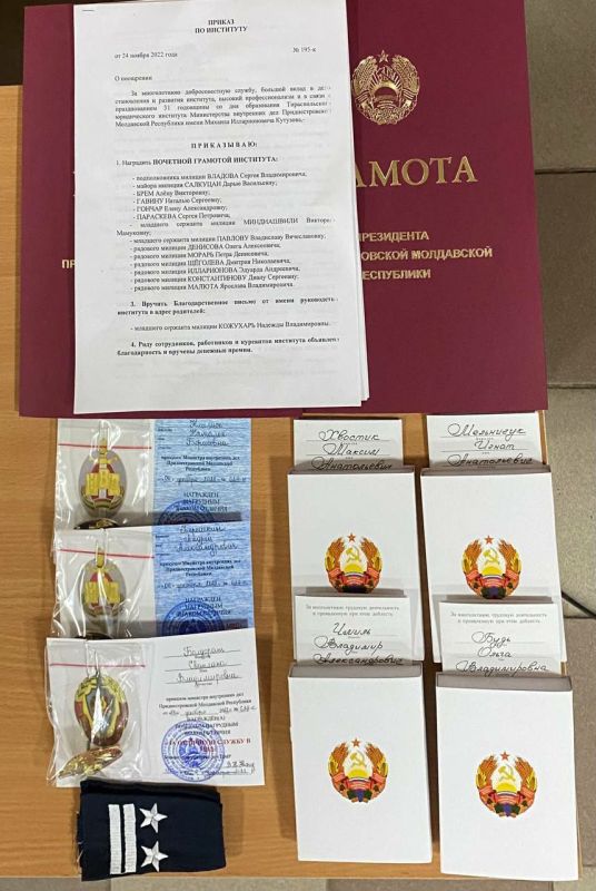 ��� � 31!. ������������� ����������� �������� ��� ��� ��. �.�