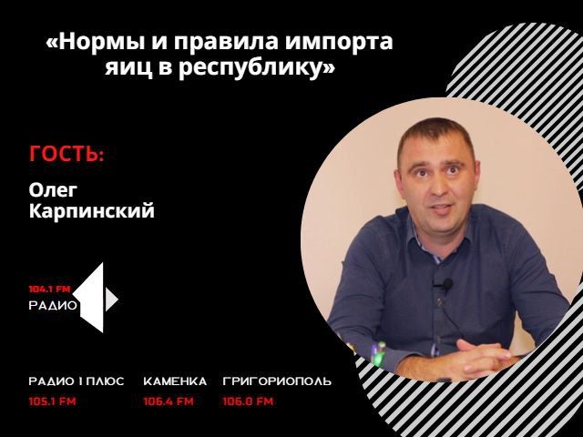 ������ � ������� ������� ��� � ����������