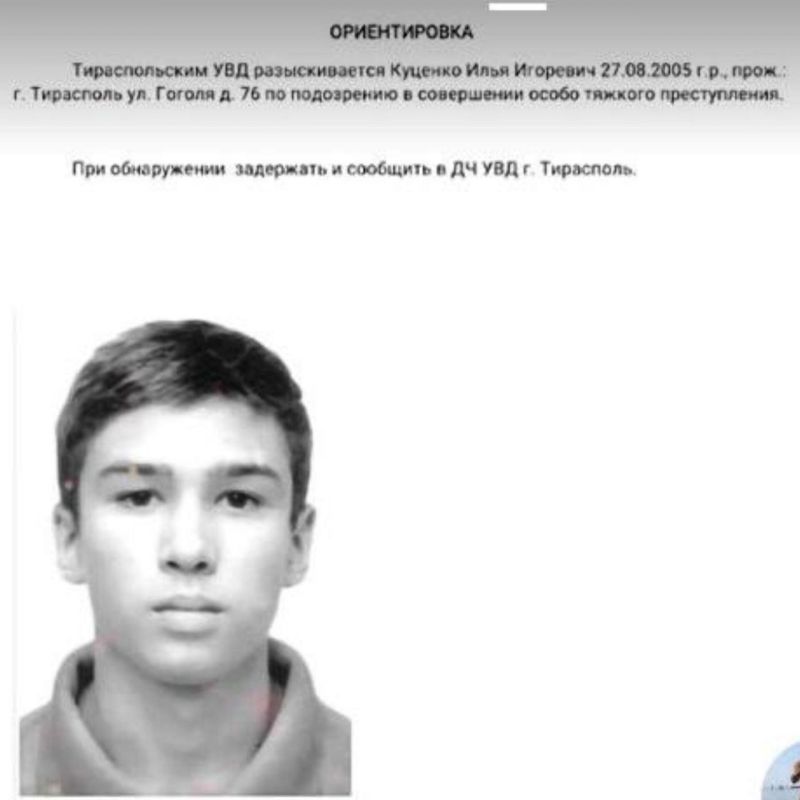 ������������ �� ������� �������������� � �������� 15-������ �������