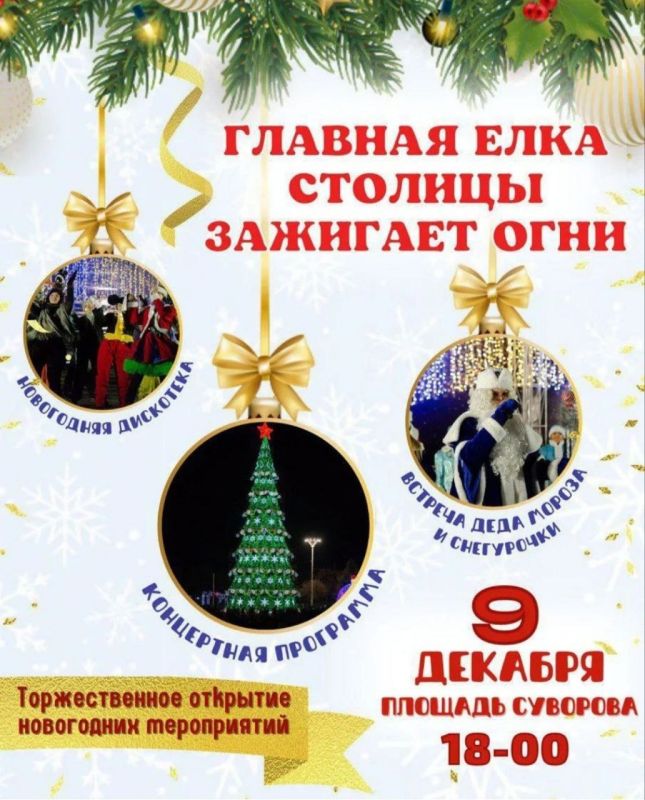 ��� �������!. � 18:00 ��������� ������������� �������� ���������� ����������� � ���������. �� ������� �������� ��� ����� �...