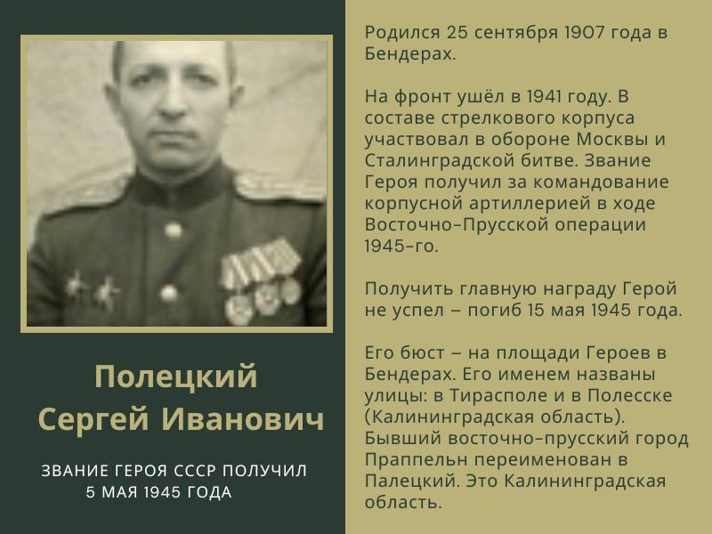 ������� � ���� ������ ���������