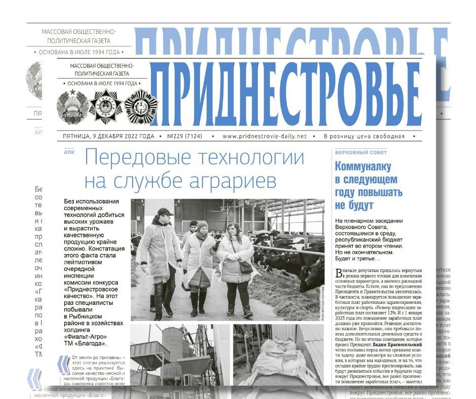 ������� � ������:. � �� ������, ��� ����� ����� ������� ������? � ���������� Strip-till? �� ����� ���� ��������, �����...