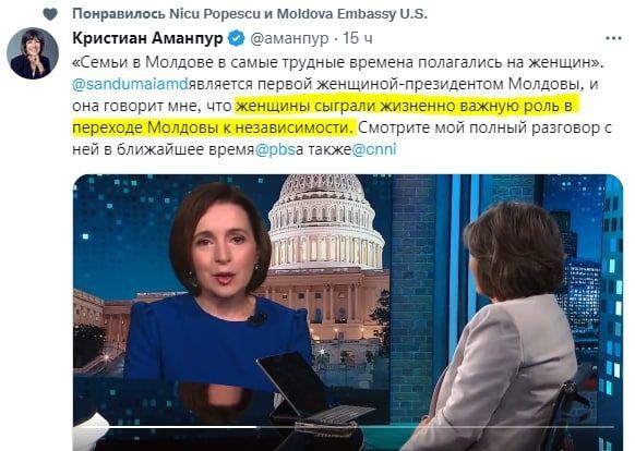 ��������� ������� ���� ����� ������ �������� � ��� �� ������ CNN