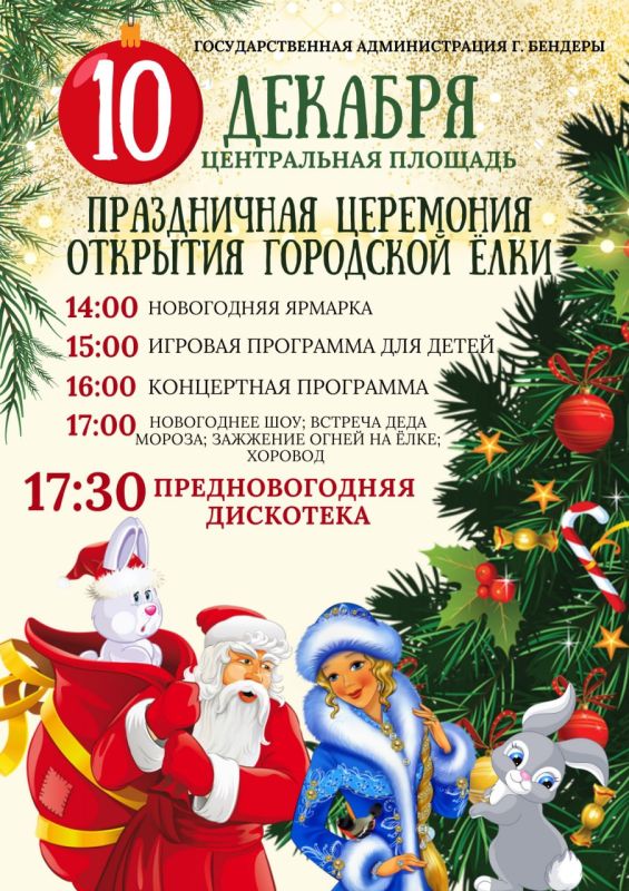 ���� �������� ����. ����������� ����� - ��� ������. ��������� ���� ������ � ���������� � ������ � ������� ������������ �������� ���������� ����