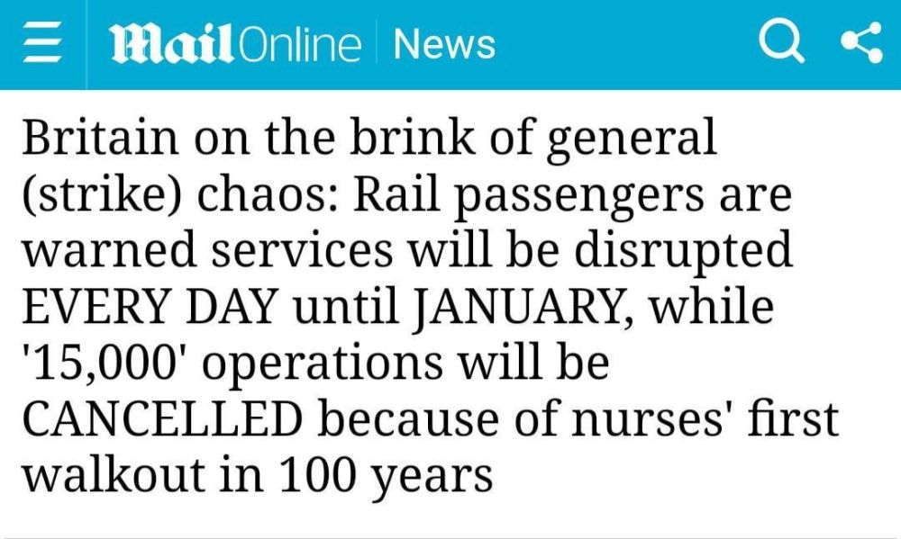 �������� �� ����� �������������� ����� � ������� �������� Daily Mail