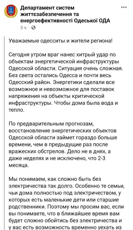 ��-�� ������� � ��������������� � �������� ������� ������������� � ������� ����� ����������� � ������� ����������� �������� �� �������