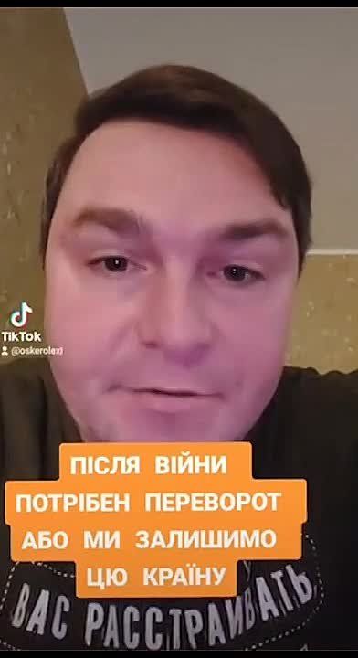 "� ������ ���������� � ���� ������! ���� �***��� ������ ��������� �� ���� ��������!"