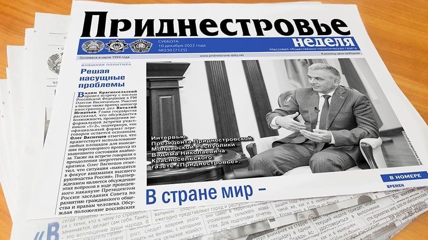 ������ �������������� ������� ������� �������� � ����������� ������� ��������������