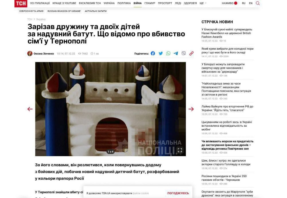 � ��������� (�������), ���������� ���������� �������� ����� � ������� ���� ��������� ����� � ���� �� ����������� �����