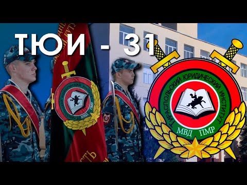 ������������� ����������� �������� ��� ��� ������� 31 ���� ��������