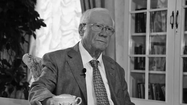 �� 94-� ���� ����� ��������� ���������� ��������� ��������� ������� ��������, �������� � �����-���� ���