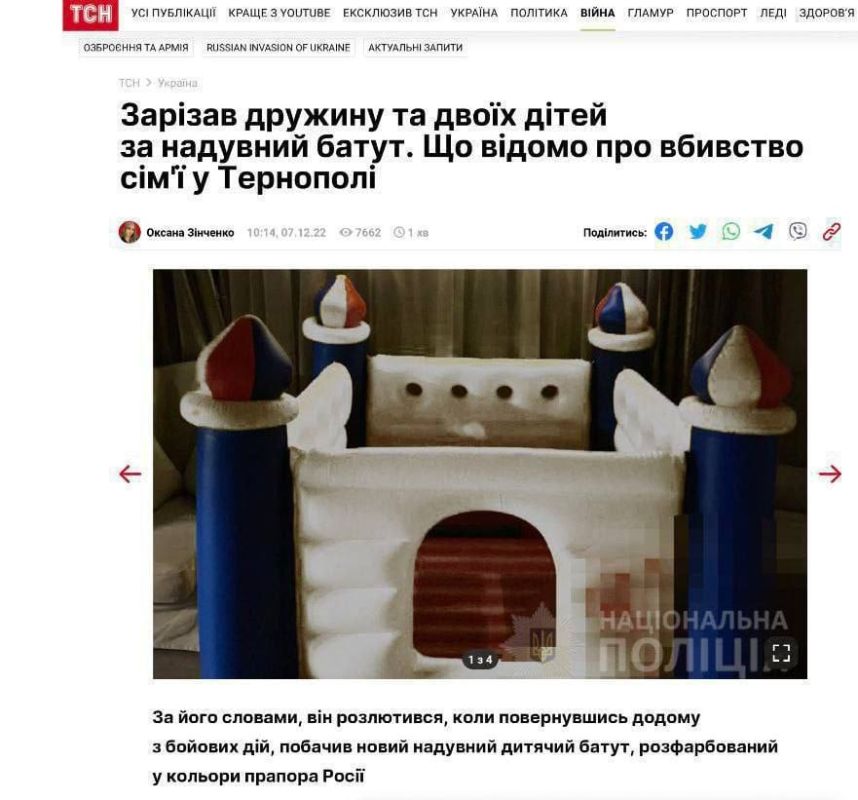 � ��������� ���������� �������� ����� � ������ � ������� ���� � ����� ����� �� ����������� �����