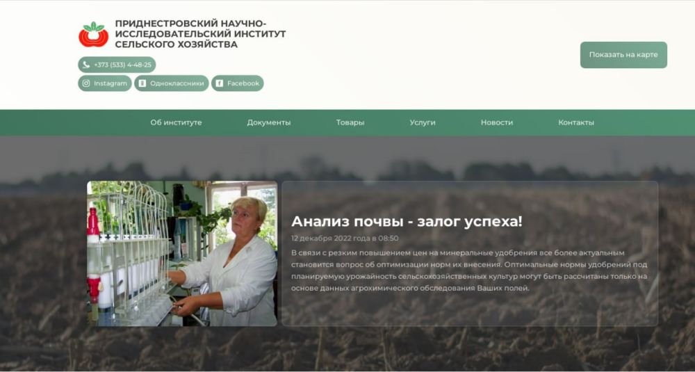 ������� ����� ���������������� ��� ��������� ���������