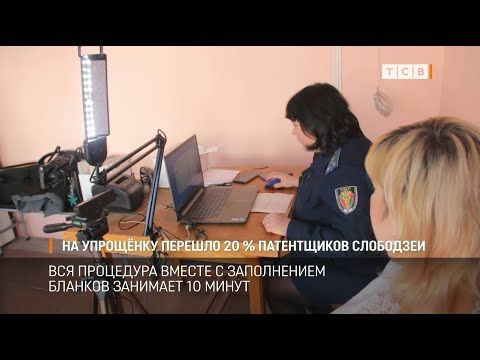 ���������� �������������� ������ ����� ���� ���������������� �� ����������� �����. � ������������ ������ ���� �������� ������� �� ��������� ���������� �� ������. ����������, ������� �� ����������� ���������, �� ������ �������� � 1 ������