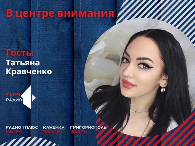 ������ �������: ���������� � ���������