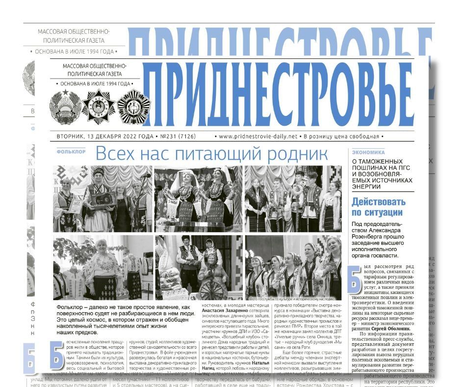 ������� � ������:. ������� �� ������ "������ �������"? ��� �������� ����������� ������, � ������ �� � ������...