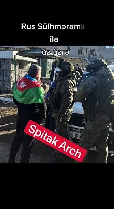 ���� �� ��� ������ �� ����, �������?�