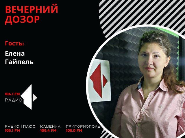 �������� ����� (���� �� 12.12.22)