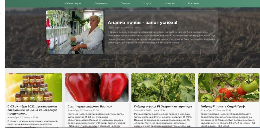 ���������� ���������� ����������� ���� ���������������� ��� ��������� ���������