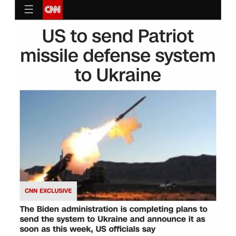 ���� �������� �� ������� ��� Patriot�: CNN ��������, ��� ��������� ����� �������� ����� ������� ��������������� �������