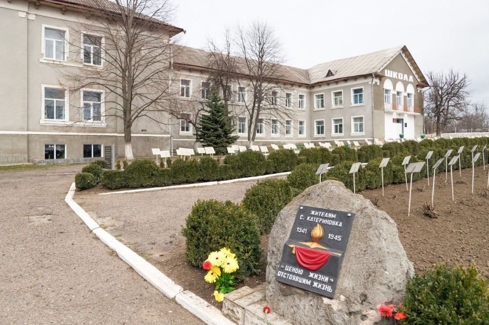 ����� �������������� ������� ����� � �����������