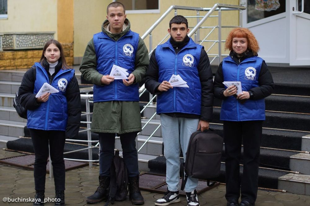 ���� ������ ���������. �����Ҩ�� ������ ���