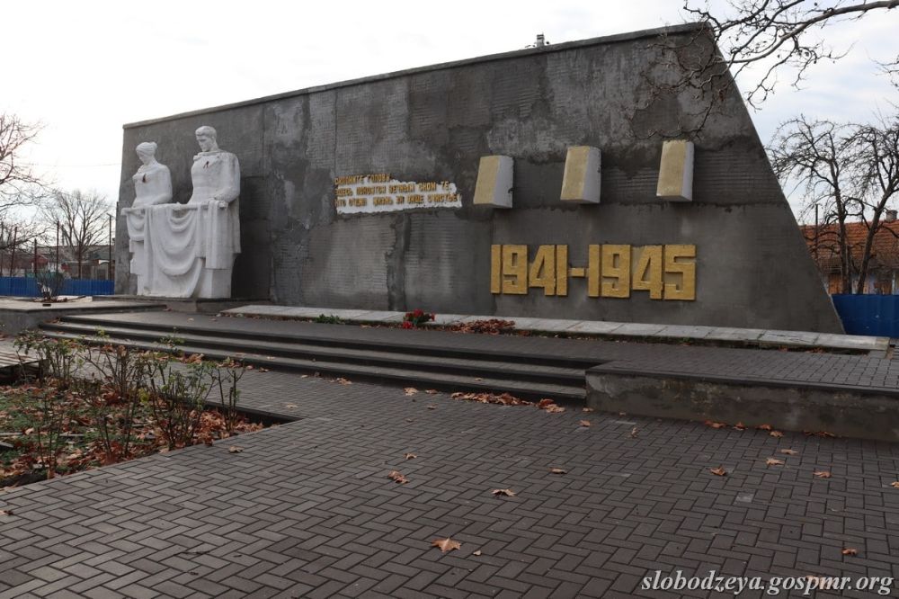 � �������� ������������ �������� �����