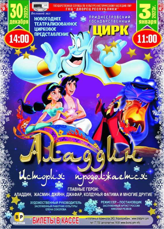 "�������. ������� ������������"