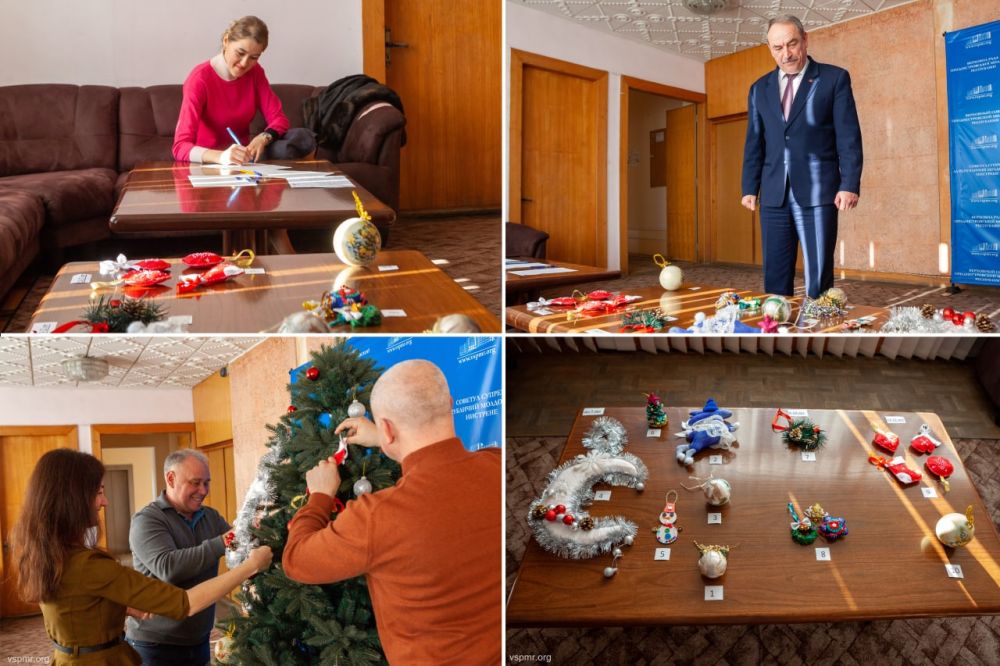 Новогоднее настроение в Верховном Совете