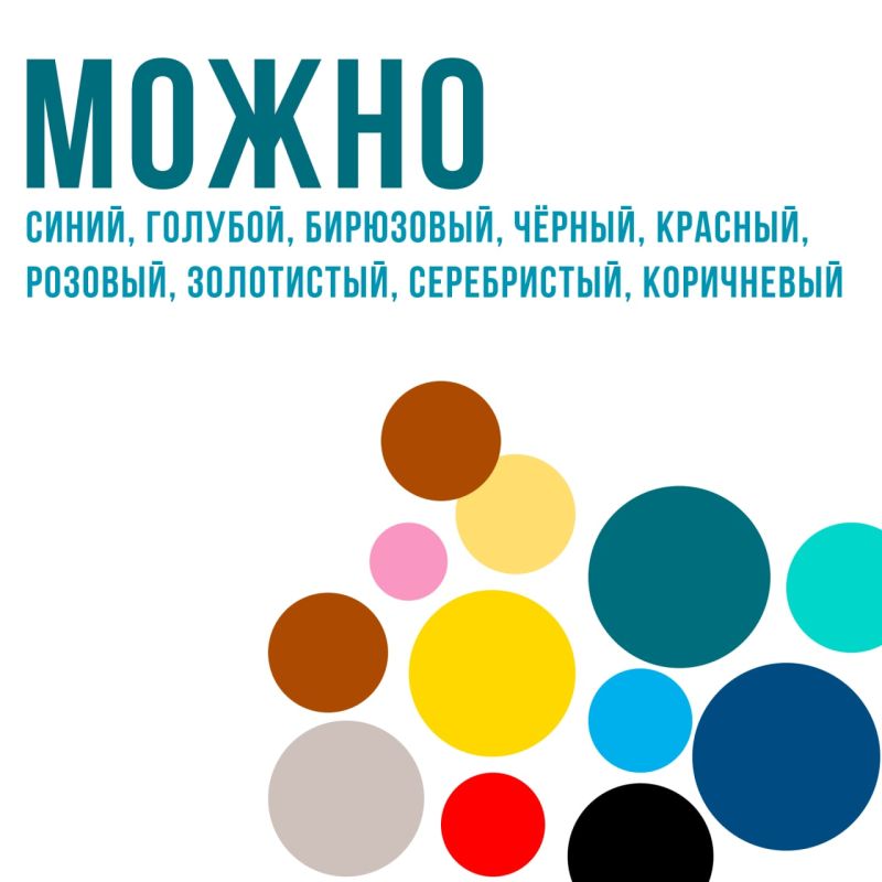 �� ������ ���� � ���� ������ ���� ������