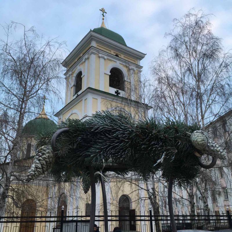 ������ ������ - ������ �����